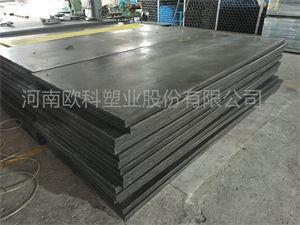HDPE板材供應商